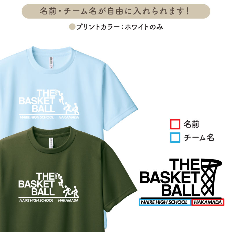 �������ʥ��顼�Ǣ� _ �Х�����5�ɥ饤T�����