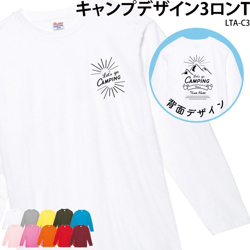 ̾������å�������������� _ �����ץǥ�����3����T