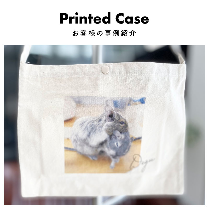 ̾����ߥ�å�������������롪 _ �ڥåȥ����å���