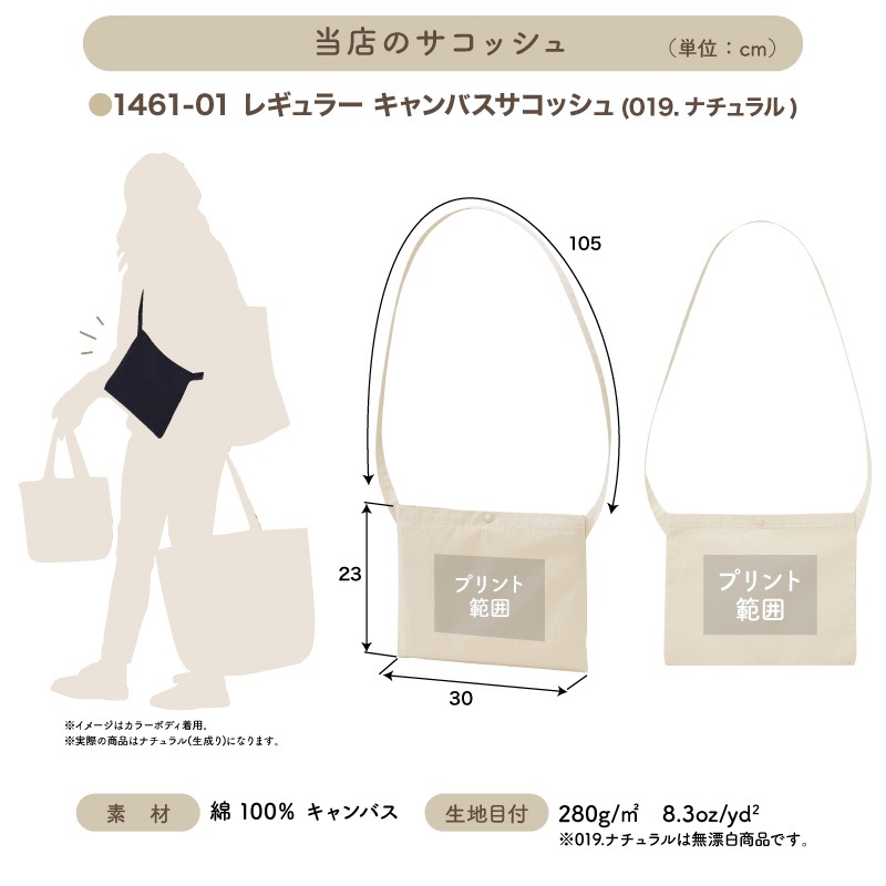 ̾����ߥ�å�������������롪 _ �ڥåȥ����å���