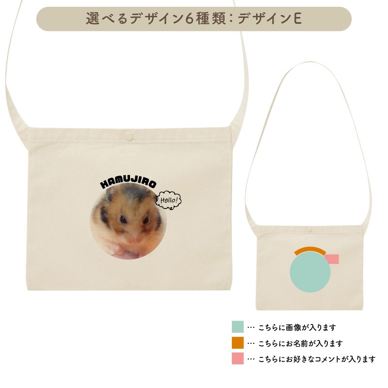 ̾����ߥ�å�������������롪 _ �ڥåȥ����å���