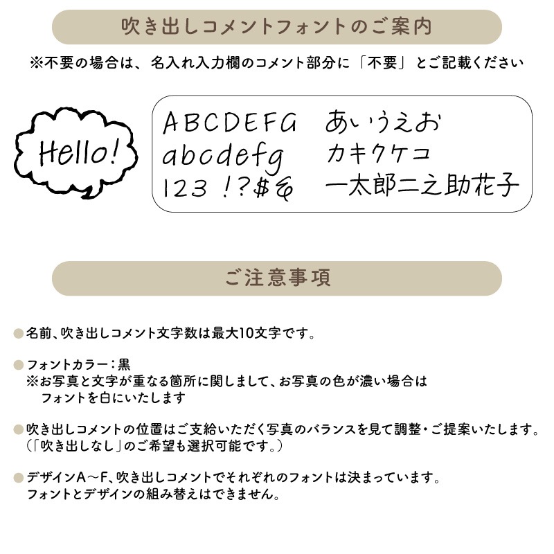 ̾����ߥ�å�������������롪 _ �ڥåȥ����å���