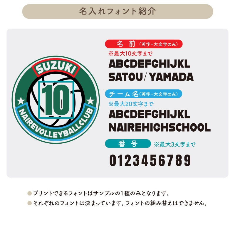 ʸñ _ ֹ̾̾椬롪 _ Х졼ܡ4T