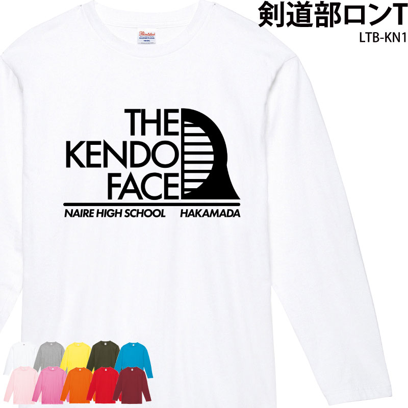 ̾����������̾��������롪 _ ��ƻ������T