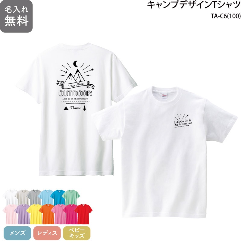 ̾������å�������������� _ �����ȥɥ�������6T�����