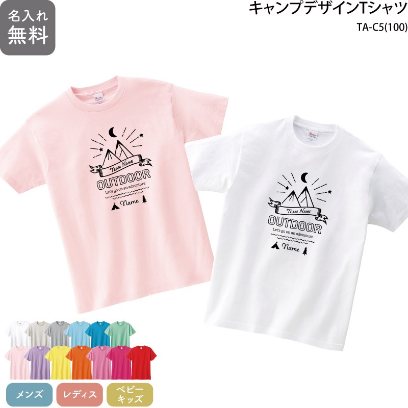 ̾OK _ 1Ǥ⡢·Ǥ⡪ _ ȥɥT5