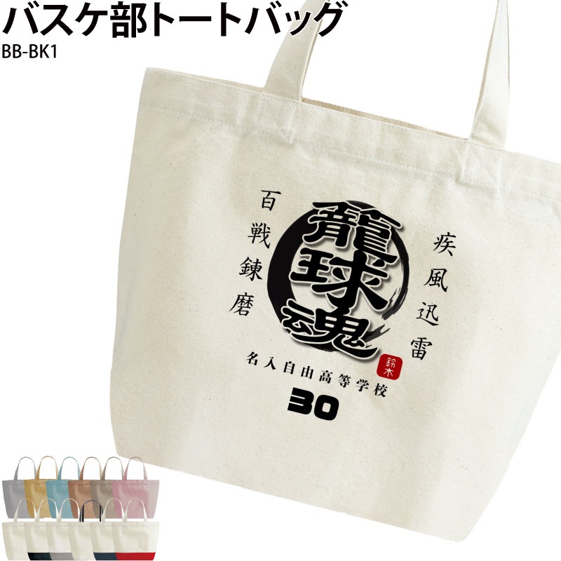 ̾����������̾���ֹ�����Ǻ��� _ �Х������ȡ��ȥХå�