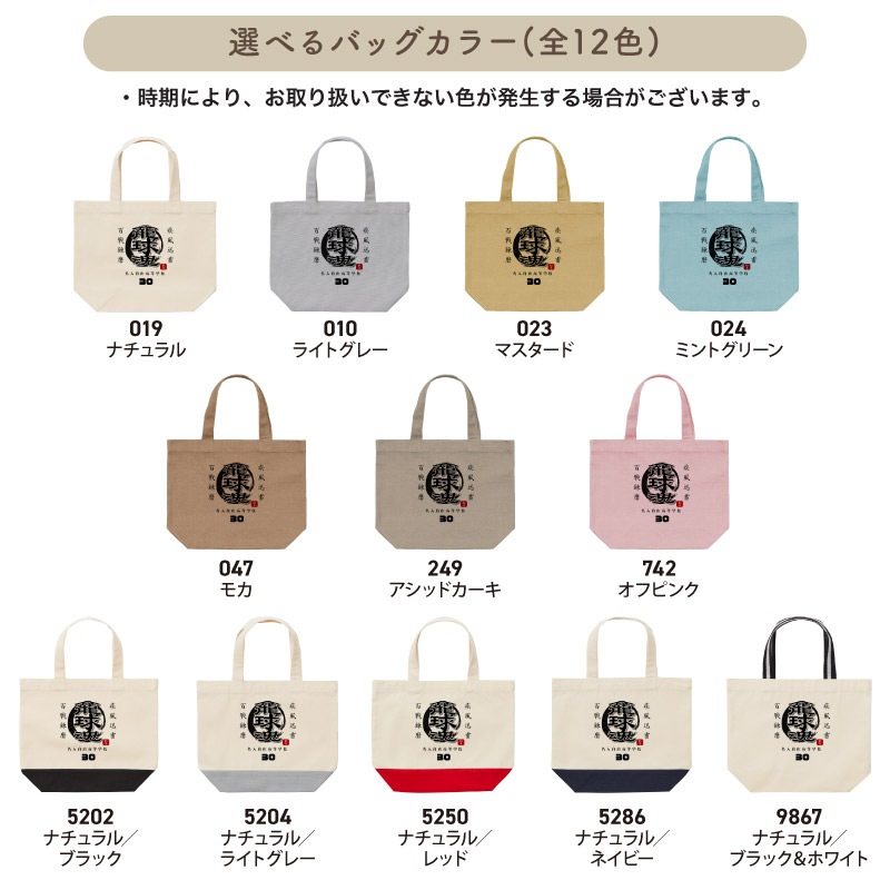 ̾����������̾���ֹ�����Ǻ��� _ �Х������ȡ��ȥХå�