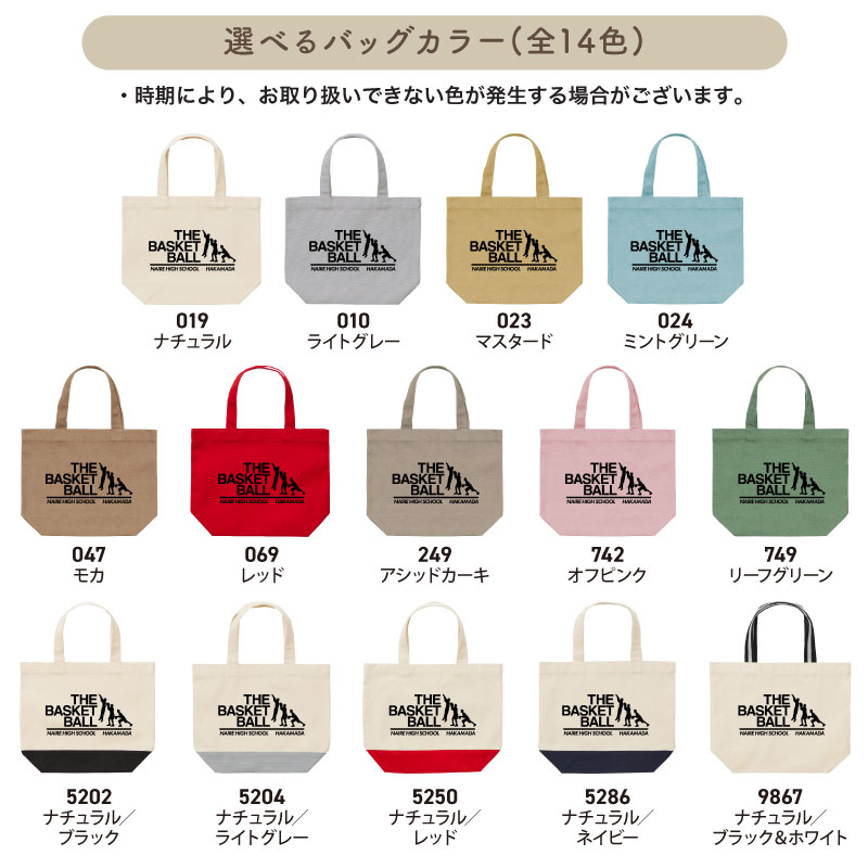 ̾����������̾��������롪 _ �Х�����3�ȡ��ȥХå�