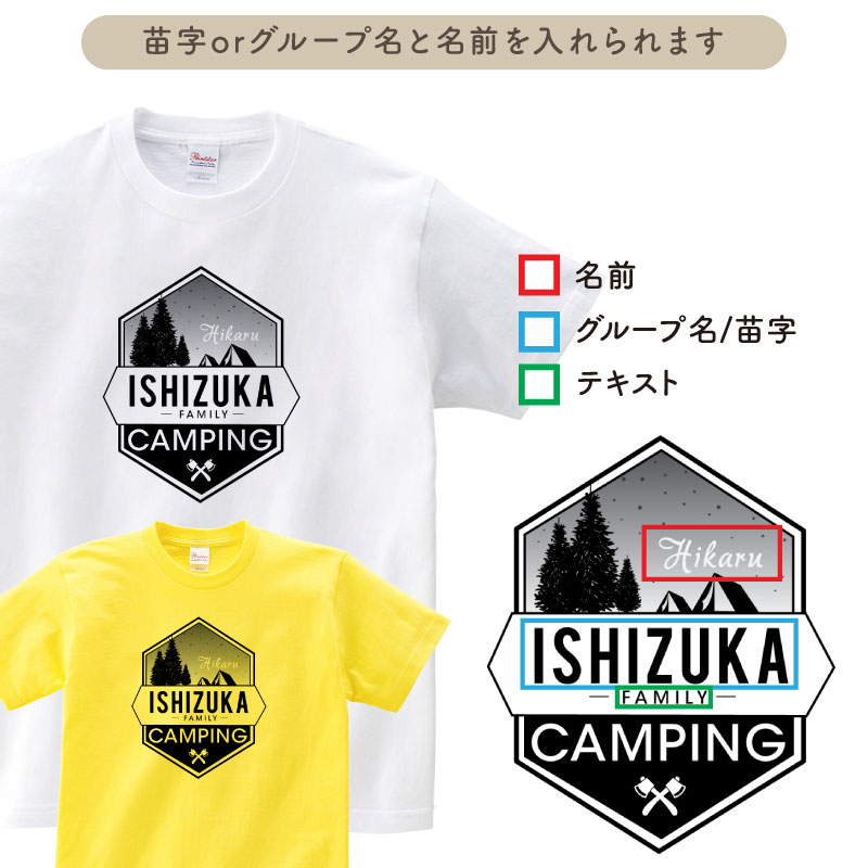 ̾����OK�� _ 1��Ǥ⡢��·���Ǥ⡪ _ �����ȥɥ�������4T�����