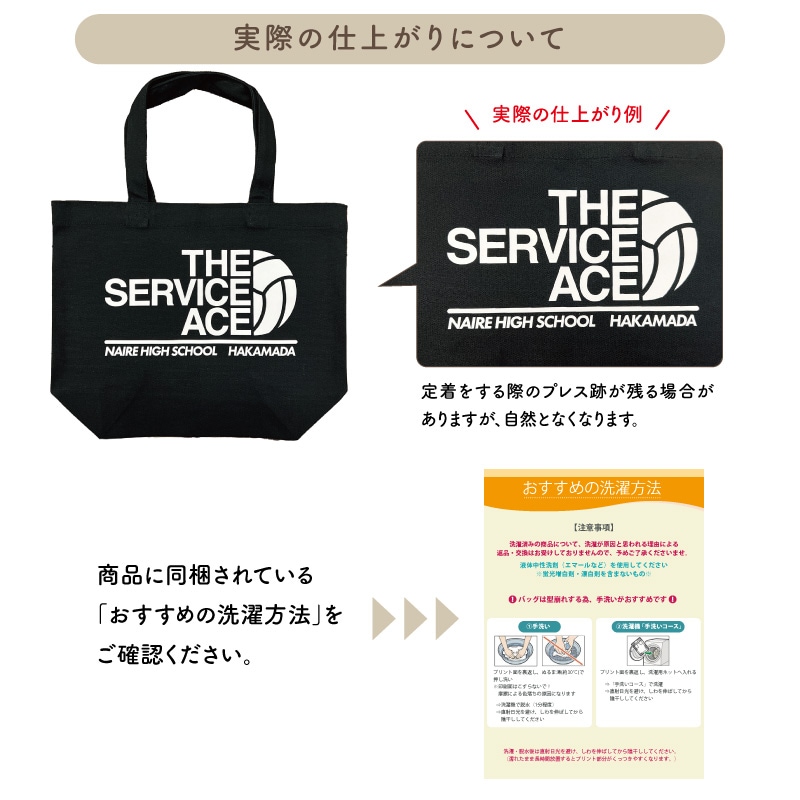 5��ʾ����������ʡ�_�Х졼�ܡ�����2�ȡ��ȥХå�V