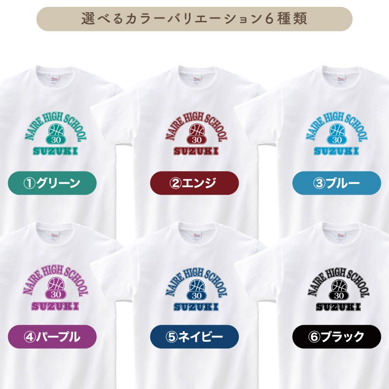 6����Υ��顼�������٤롪 _ ̾����������̾���ֹ����� _ �Х�����T�����2