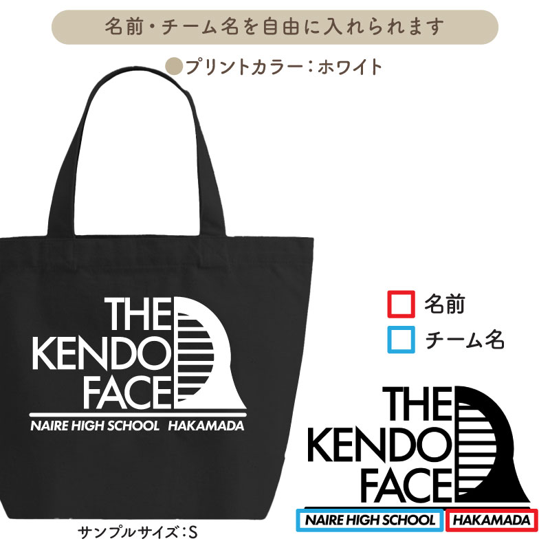 ��ƻ���ȡ��ȥХå�(��)