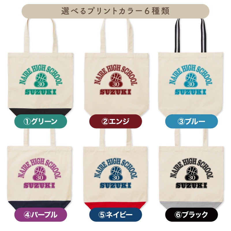 6����Υ��顼�������٤롪 _ ̾����������̾���ֹ����� _ �Х�����2�ȡ��ȥХå�