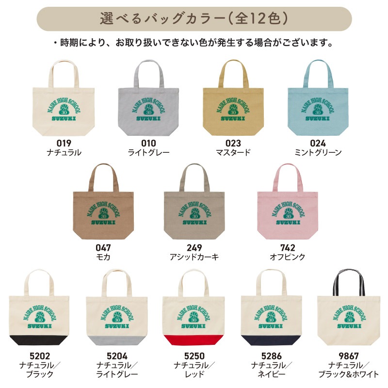 6����Υ��顼�������٤롪 _ ̾����������̾���ֹ����� _ �Х�����2�ȡ��ȥХå�