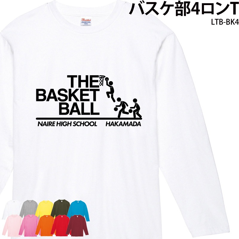 ̾����������̾��������롪 _ �Х���������T4