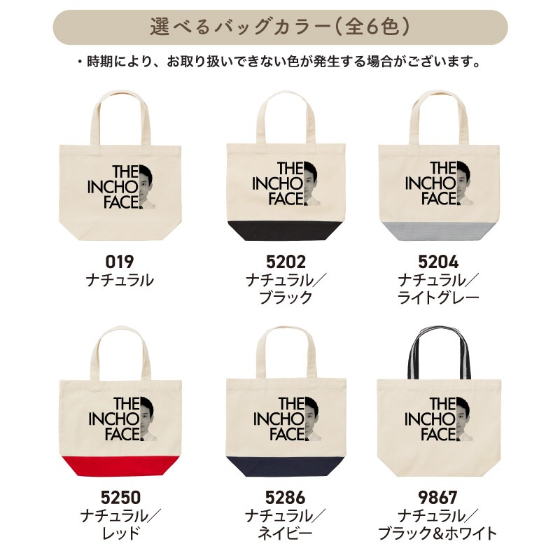 �̿��ǡ�������������� _ THE REAL FACE �ȡ��ȥХå�