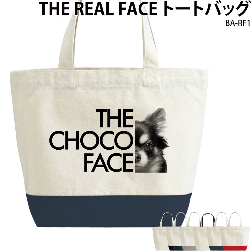 �̿��ǡ�������������� _ THE REAL FACE �ȡ��ȥХå�