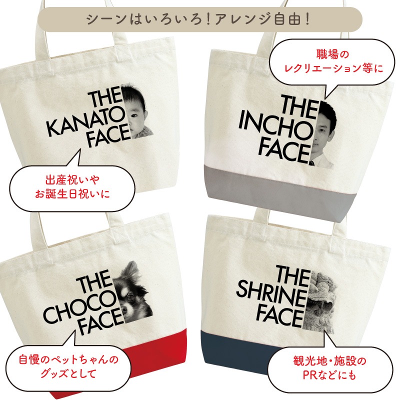 �̿��ǡ�������������� _ THE REAL FACE �ȡ��ȥХå�