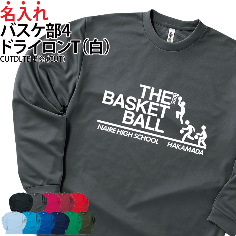�������ʥ��顼�Ǣ� _ �Х�����4�ɥ饤����T(��)