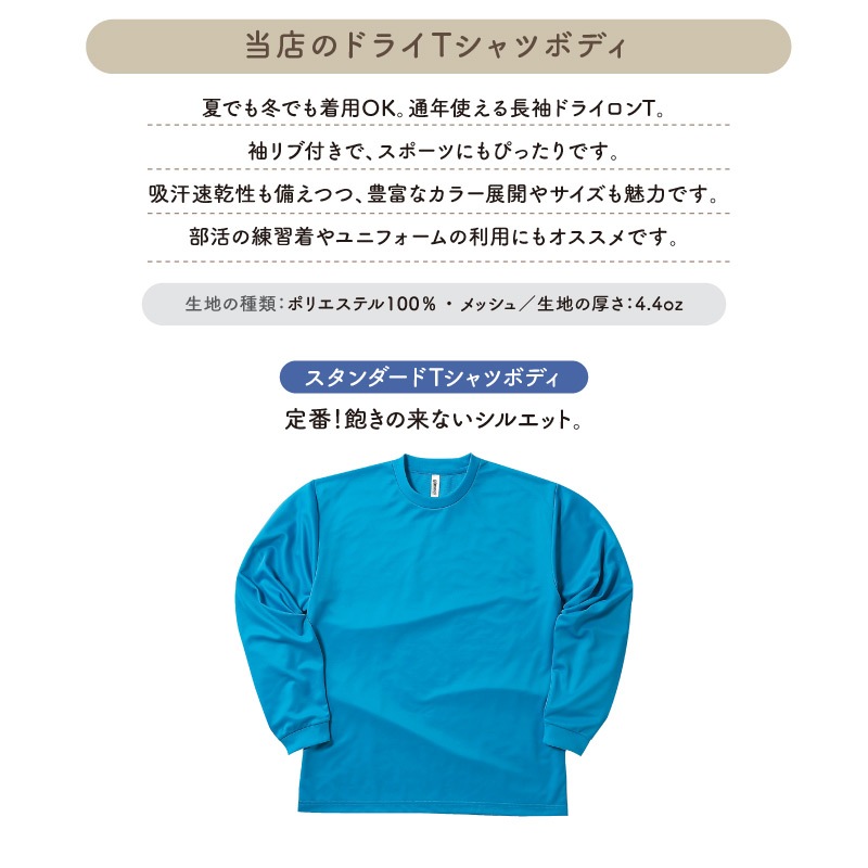 �������ʥ��顼�Ǣ� _ �Х�����4�ɥ饤����T(��)