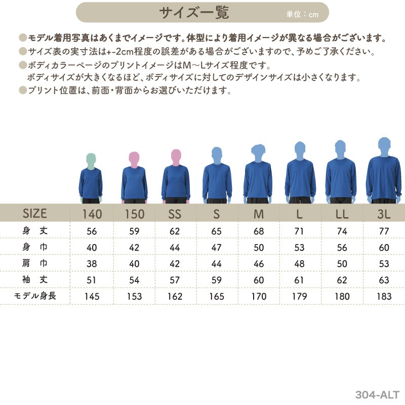 �������ʥ��顼�Ǣ� _ �Х�����4�ɥ饤����T(��)