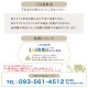 �������ʥ��顼�Ǣ� _ �Х�����4�ɥ饤����T(��)