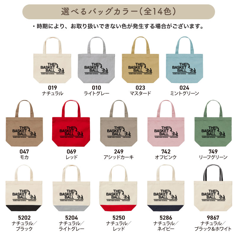 ̾����������̾��������롪 _ �Х�����4�ȡ��ȥХå�