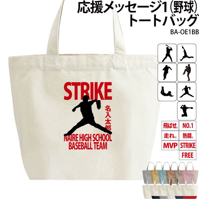 �����å�����1(���)�ȡ��ȥХå�