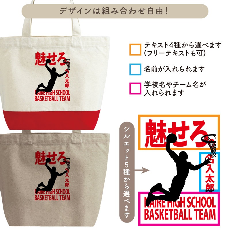 �����å�����1(�Х���)�ȡ��ȥХå�