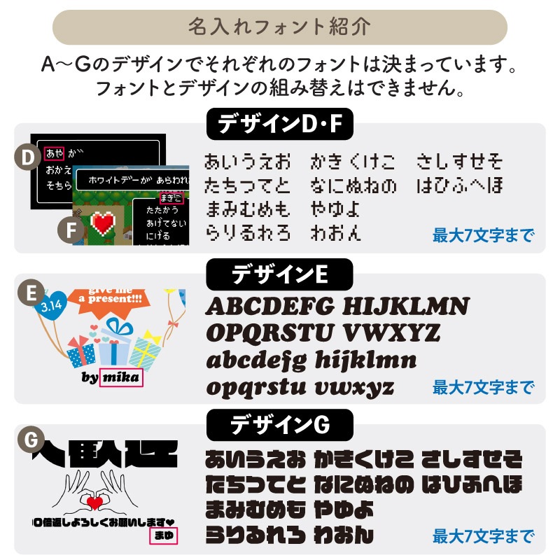 ̾줬ơȾФ롪 _ ⤷ۥ磻ȥǡȡȥХå