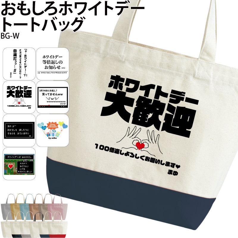 ̾줬ơȾФ롪 _ ⤷ۥ磻ȥǡȡȥХå