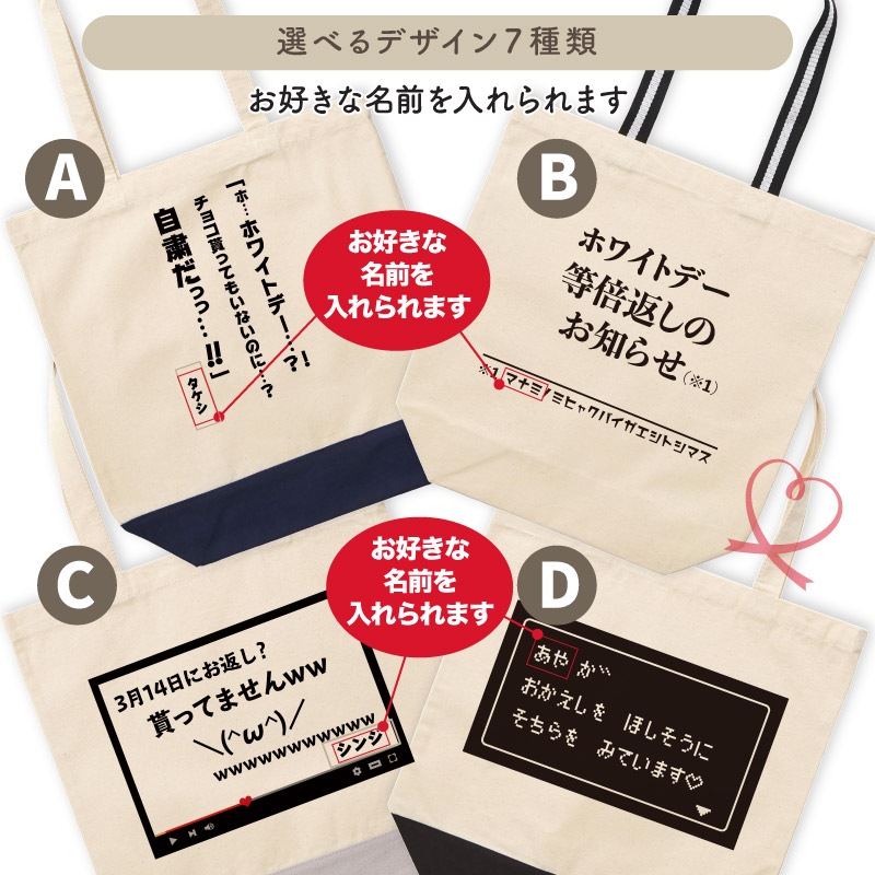 ̾줬ơȾФ롪 _ ⤷ۥ磻ȥǡȡȥХå