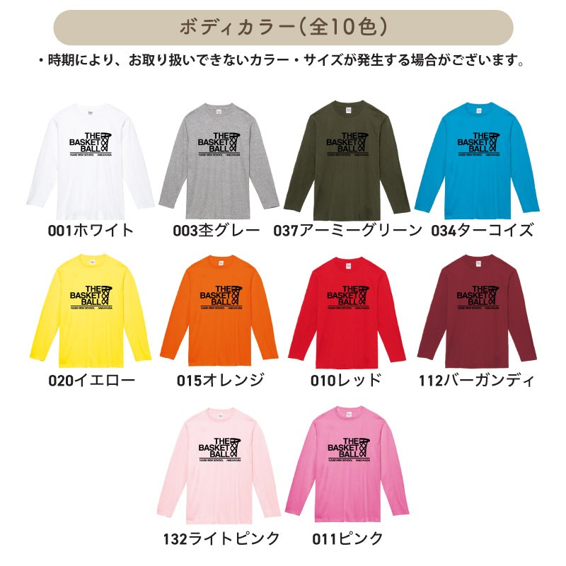̾����������̾��������롪 _ �Х���������T5