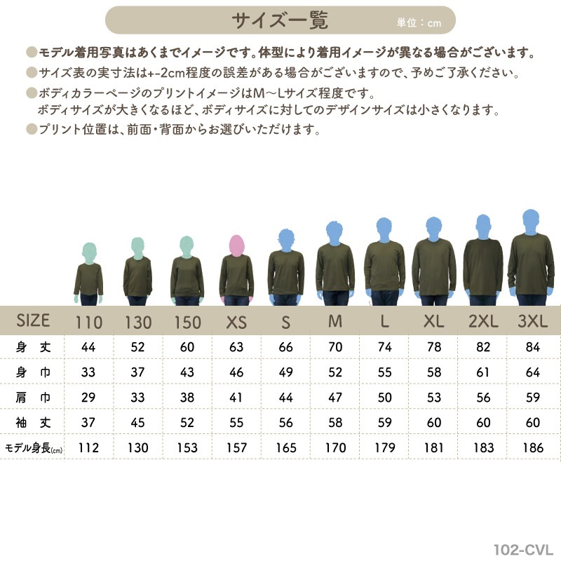 ̾����������̾��������롪 _ �Х���������T5