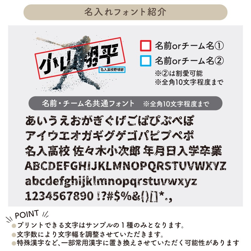 �����å�����2(���)�ȡ��ȥХå�