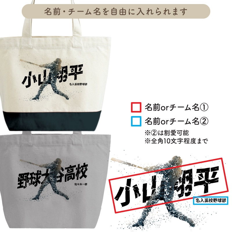 �����å�����2(���)�ȡ��ȥХå�