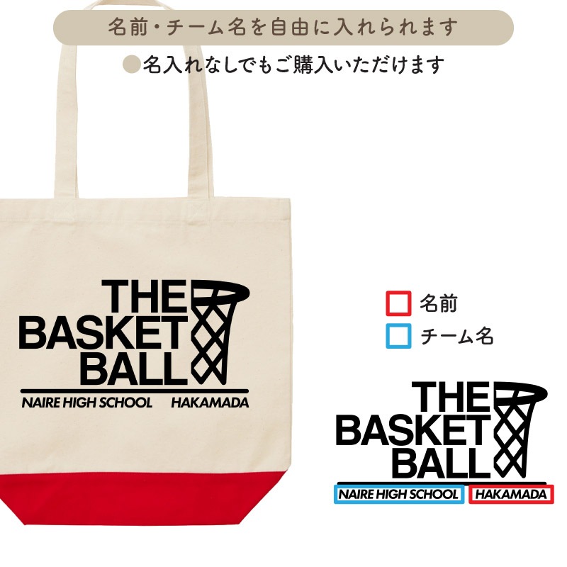 ̾����������̾��������롪 _ �Х�����5�ȡ��ȥХå�