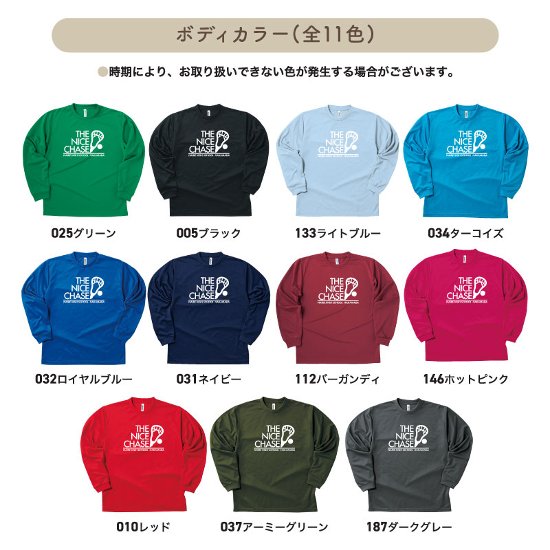 �������ʥ��顼�Ǣ� _ �饯�������ɥ饤����T(��)