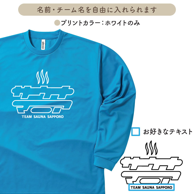 �������ʥ��顼�Ǣ� _ �����ʥޥ˥��ɥ饤����T�����