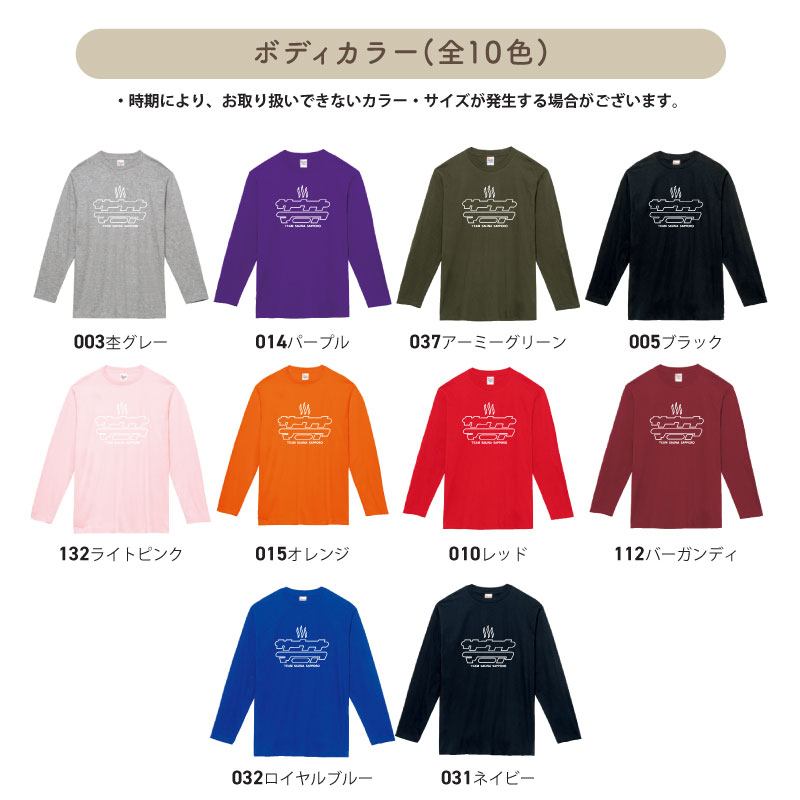 ������̾��̾����������롪 _ �����ʥޥ˥�����T�����