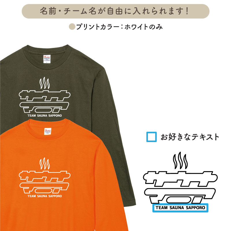 ������̾��̾����������롪 _ �����ʥޥ˥�����T�����