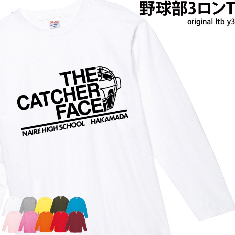 ̾����������̾��������롪 _ ���������T3