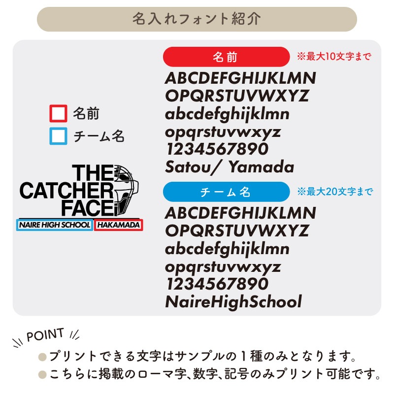 ̾����������̾��������롪 _ ���������T3