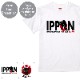 IPPON JUDO _ Japanese martial art T-shirt