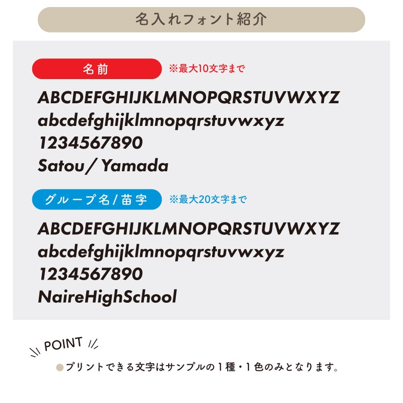 ̾����������̾��������롪 _ �����4T�����