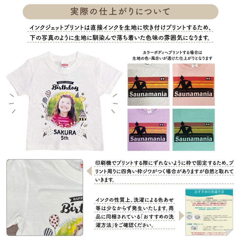 ̾����������̾��������롪 _ �����4T�����