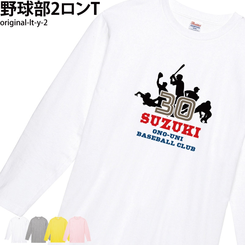 �ߤ�ʤǤ��������� _ ̾����������̾���ֹ����� _ �����2����T