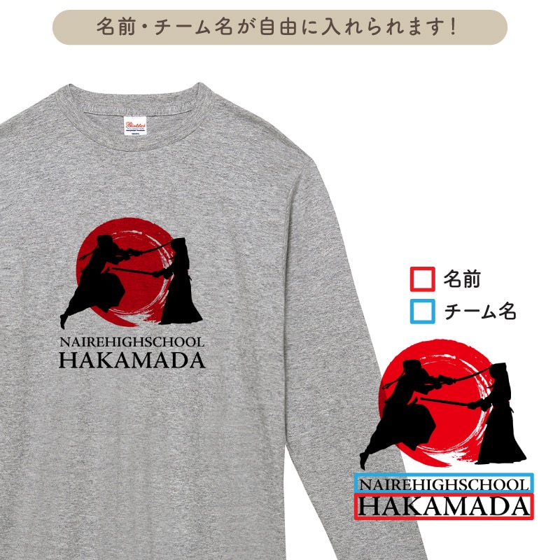 ̾����������̾��������롪 _ ��ƻ��3����T