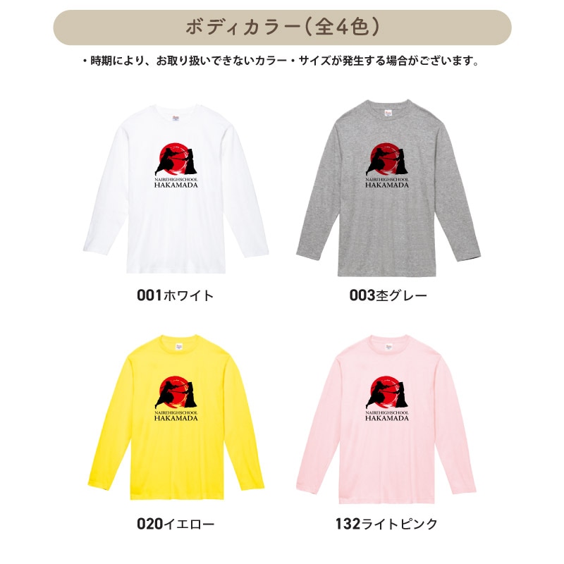 ̾����������̾��������롪 _ ��ƻ��3����T